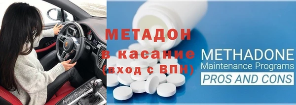 ГАЛЛЮЦИНОГЕННЫЕ ГРИБЫ Алексин