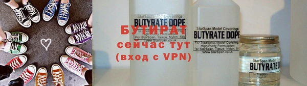 a pvp Мегион