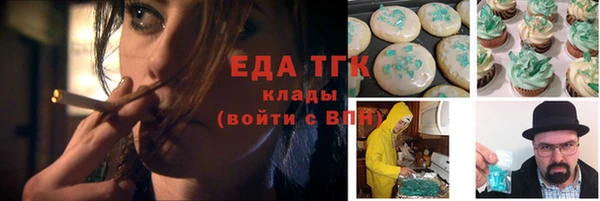 дмт Лихославль