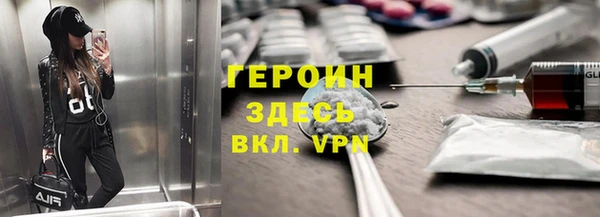 ECSTASY Пестово