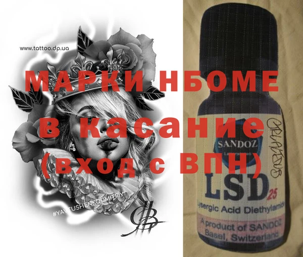 тгк Алзамай