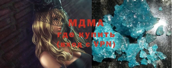 прущая мука Алексеевка