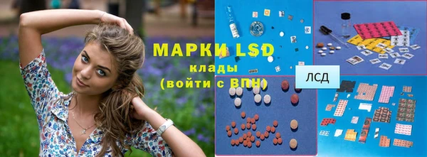 бошки Переславль-Залесский