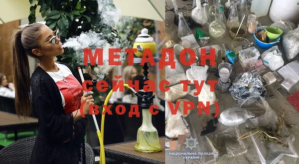 тгк Алзамай