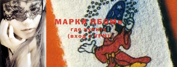 альфа пвп VHQ Пересвет