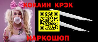 MESCALINE Среднеуральск