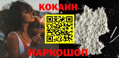 MESCALINE Среднеуральск