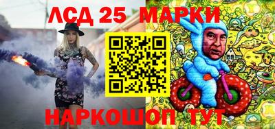меф Старая Купавна