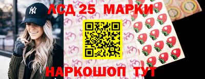 меф Старая Купавна