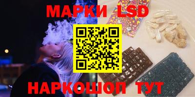 бошки Славгород