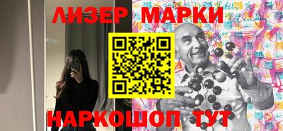 mdpv Славянск-на-Кубани