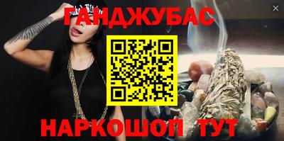 MESCALINE Среднеуральск