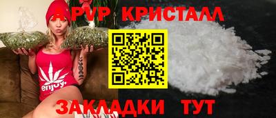 MESCALINE Среднеуральск