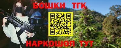 ALPHA PVP Сланцы