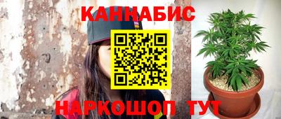 MESCALINE Среднеуральск