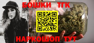 2c-b Ставрополь