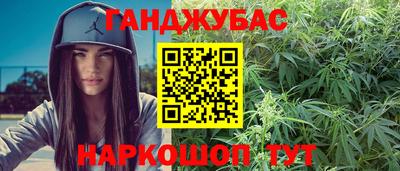 меф Старая Купавна