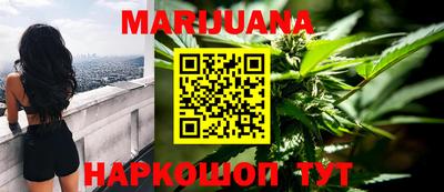 меф Старая Купавна
