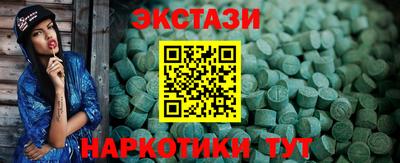 бошки Славгород