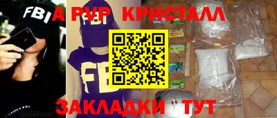 MESCALINE Среднеуральск
