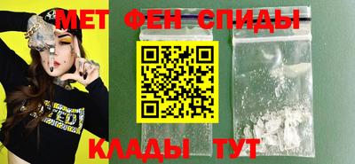 бошки Славгород