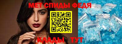 MESCALINE Среднеуральск