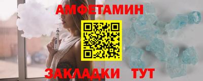 MESCALINE Среднеуральск