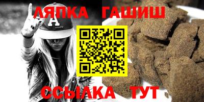 MESCALINE Среднеуральск