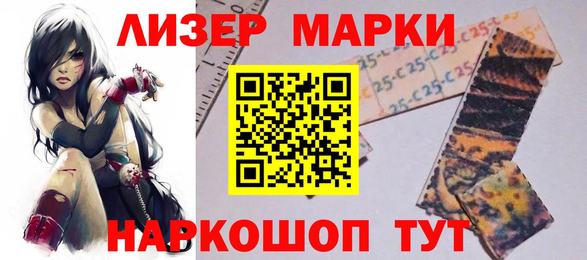 Пенза  МЕТАМФЕТАМИН  ГЕРОИН  MDMA  МЕФ   Вход с VPN  Бошки Шишки 
