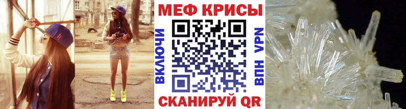 закладка  Пенза  это официальный сайт  МЯУ-МЯУ 4 MMC 
